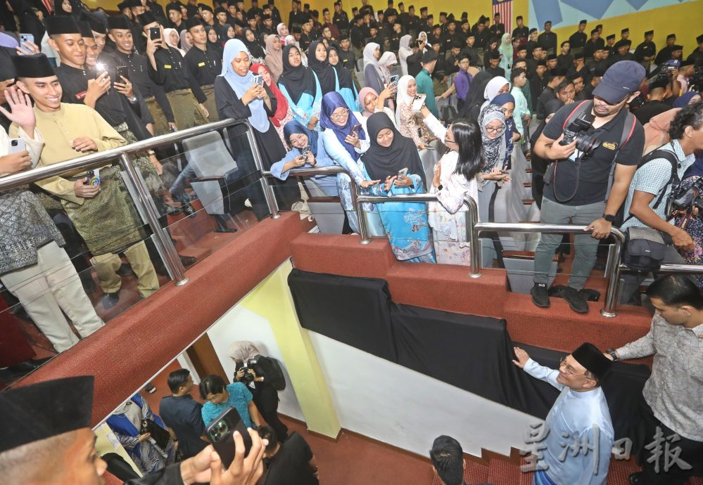 (版三头)国防大学再有霸凌案 安华:绝不姑息霸凌文化