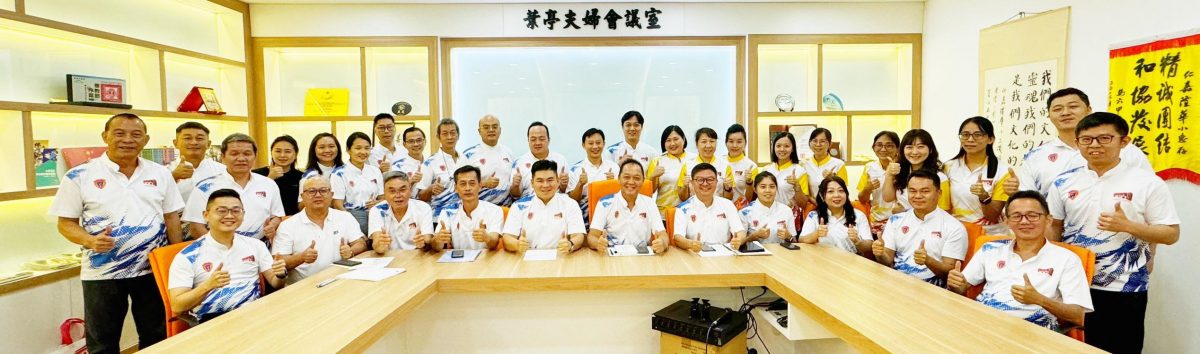 (版头)大都会:星洲华教义演仁嘉隆华小站,宴会破205席,全场爆满