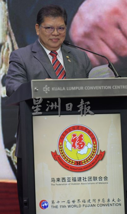 (视频)世福会|高度认可福建社群对马贡献 佐哈里:影响力不容小觑