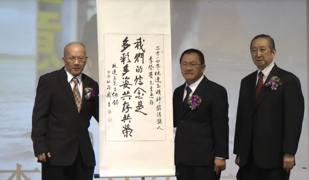 校园我董:巴生中华华中董事长李登基