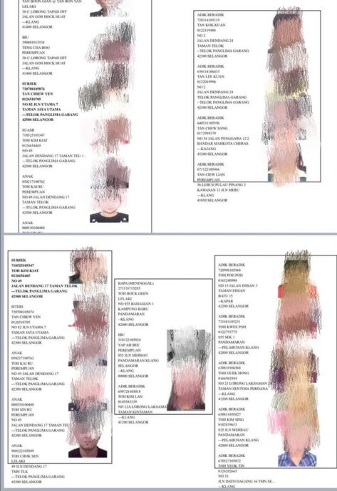 me3头//大都会-疑大耳窿点错相,投汽油弹纵火