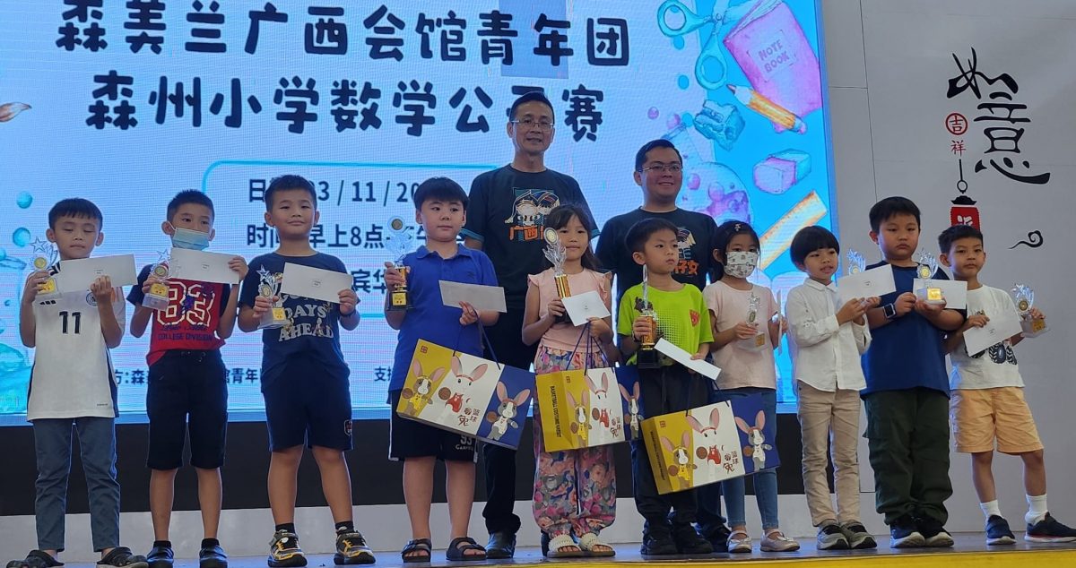 NS主文/快速技术创新和全球挑战时代 吕海庭:学好数理化,就能走遍全天下!