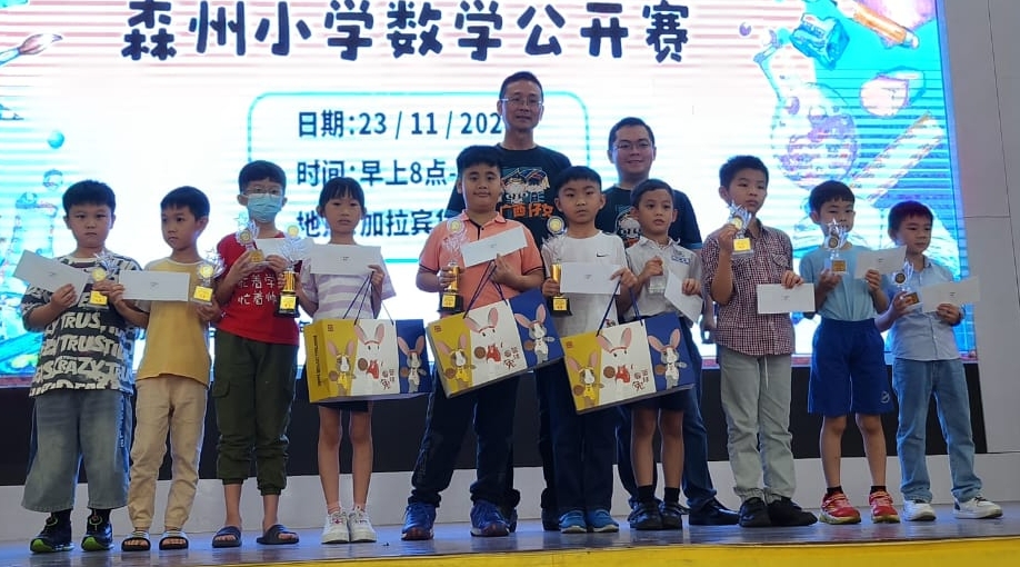 NS主文/快速技术创新和全球挑战时代 吕海庭:学好数理化,就能走遍全天下!