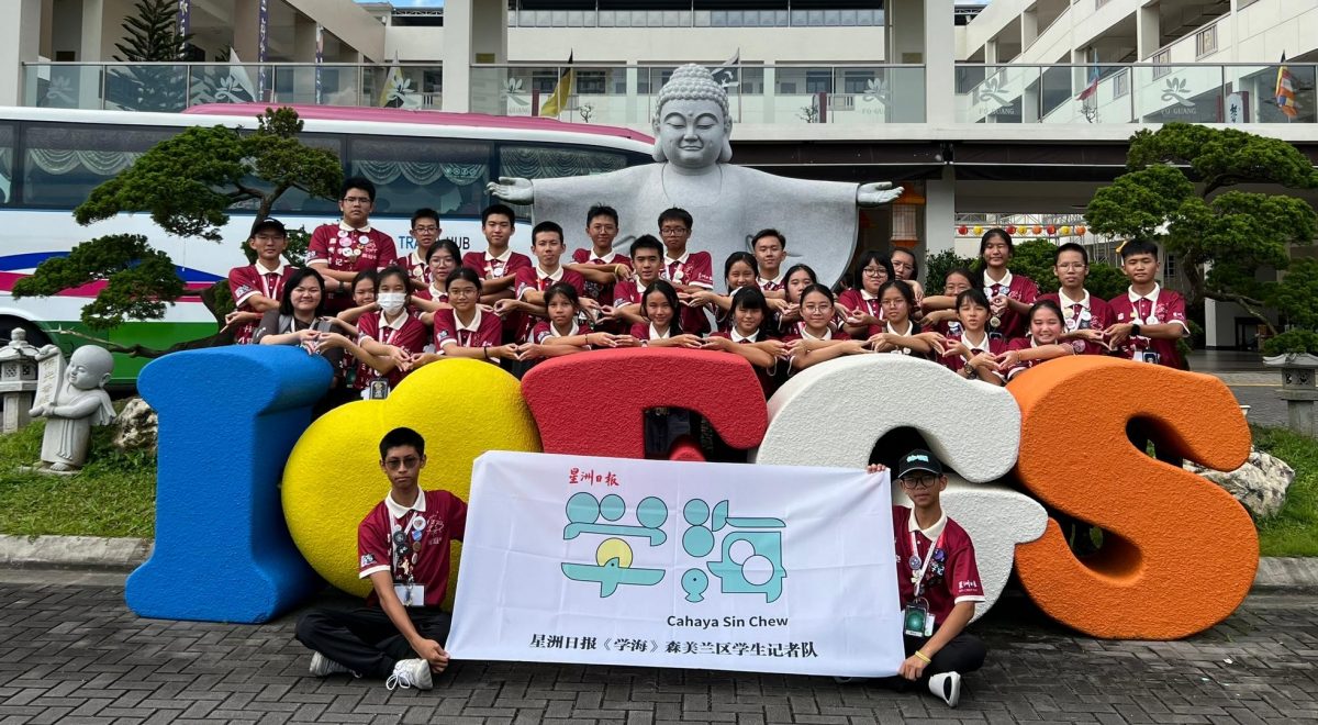 NS年轻人/(主文)森学记11月9日起面试 98申请者请准时出席