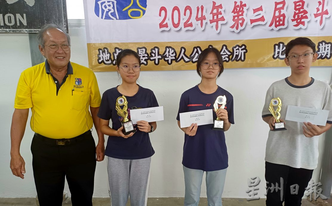 NS晏斗/第2届晏斗陈椿如杯象棋锦标赛成绩出炉,沈毅豪获公开组冠军