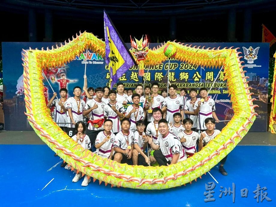 九洲龙艺龙狮团扬威国际,砂拉越国际赛夺季军