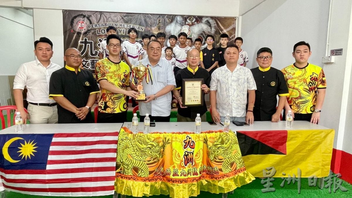 九洲龙艺龙狮团扬威国际,砂拉越国际赛夺季军
