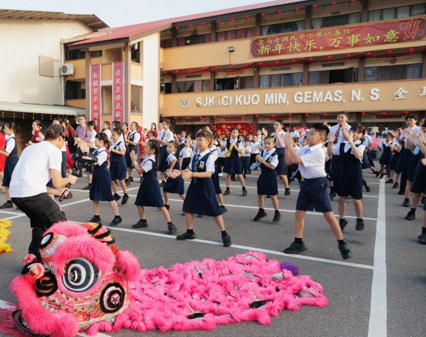NS淡边/金马士国民华小成贺岁MV拍摄学校,以迎接明年105周年校庆