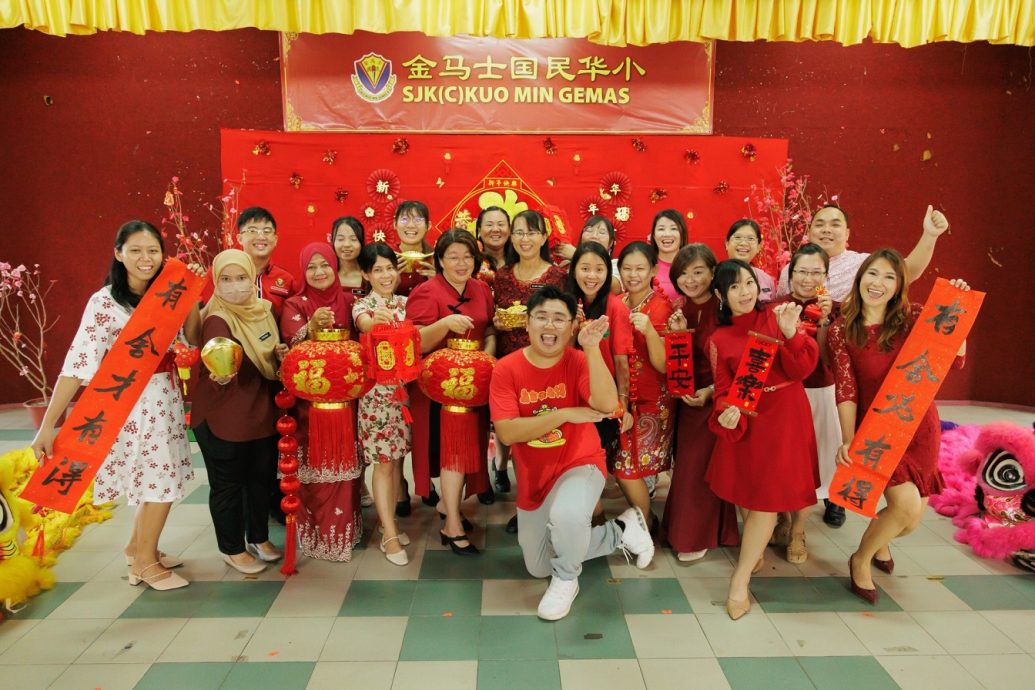 NS淡边/金马士国民华小成贺岁MV拍摄学校,以迎接明年105周年校庆