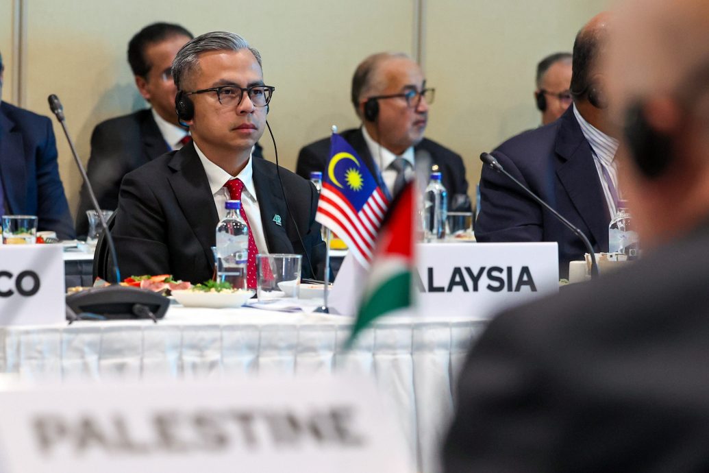 OIC成员国须加强金融合作 · 法米:加强数码支付系统