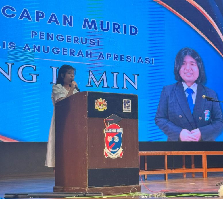 1/1东年轻人版:华联中五毕业典礼 家长见证孩子美好时刻