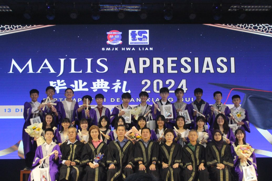 1/1东年轻人版:华联中五毕业典礼 家长见证孩子美好时刻