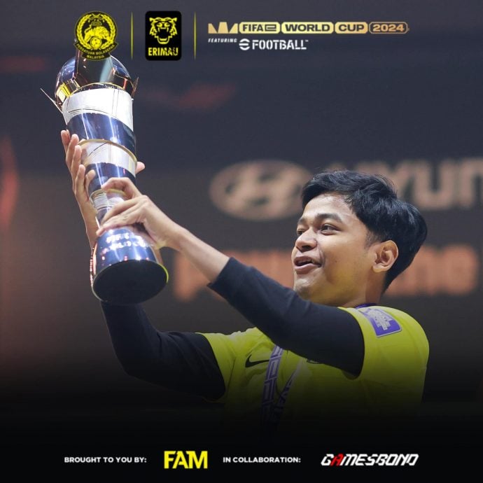 2024年获奖累累 大马电竞闪耀国际