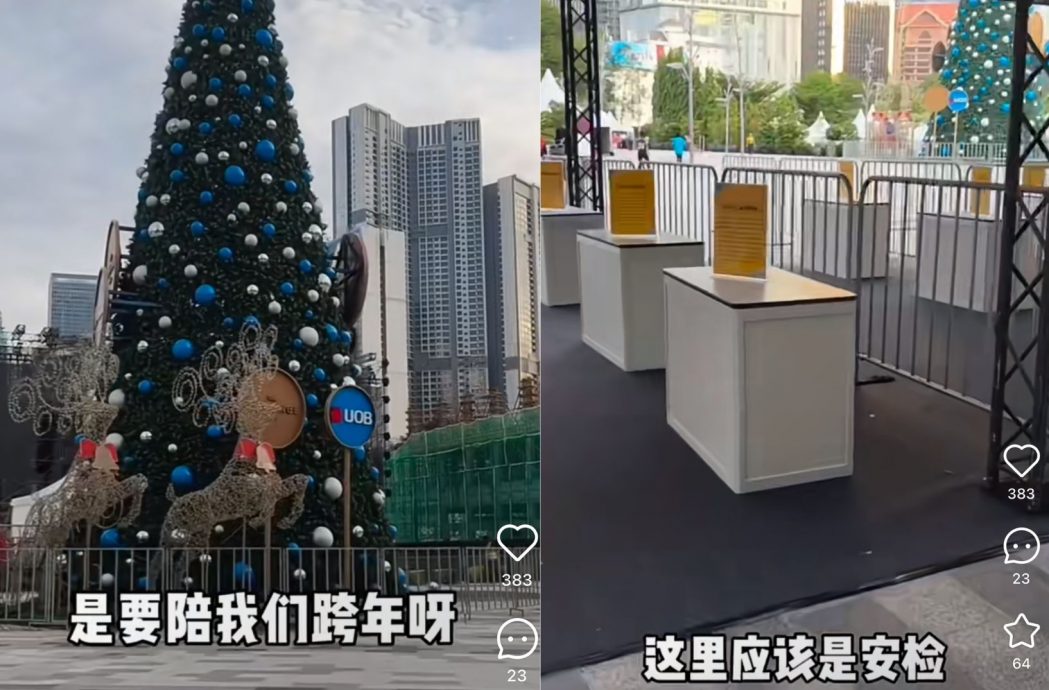 2025元旦倒数/为占跨年最佳位 他们8am就排队