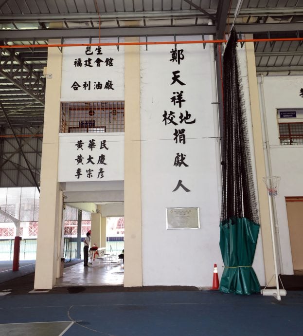 2/12《校园我董》光华华中董事长吕志伟
