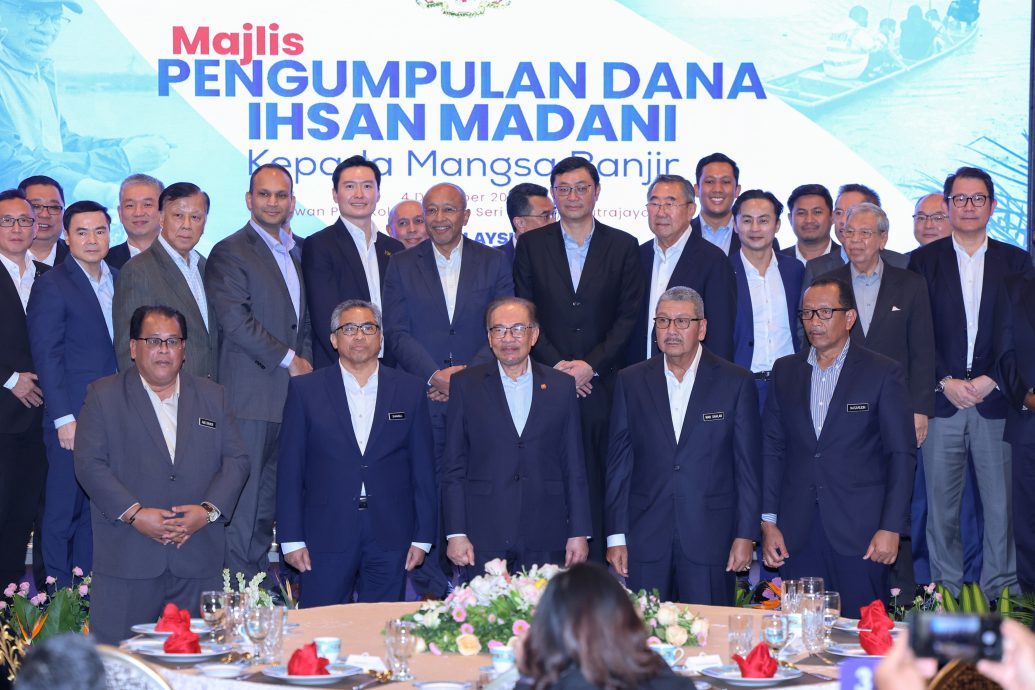 23私企捐3580万救灾