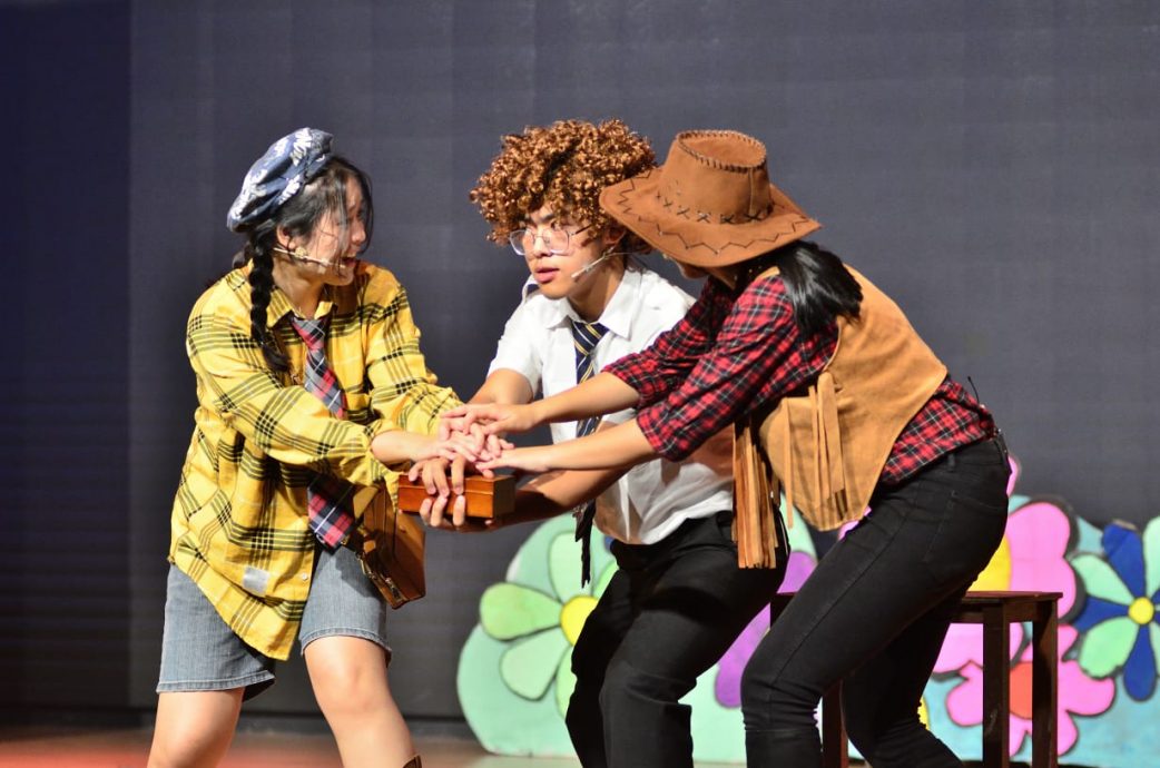 25/12大都会学海学记/《坤成中学戏剧公演“嬷嬷的魔幻方盒”》