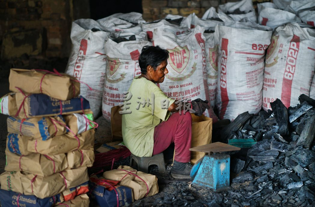 星角摄/ 十八丁炭窑