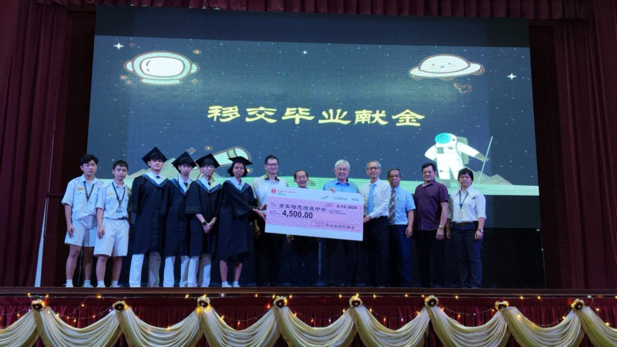 67高中53初中生 培元独中办毕业暨结业礼