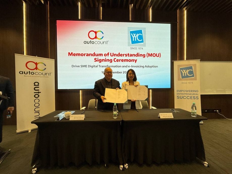 ADB与YYC签备忘录  提供中小企数字方案