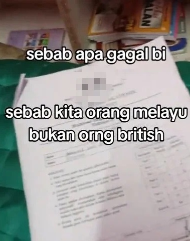 “宗教及格英文26分无所谓” 小六生：才不学殖民者语言