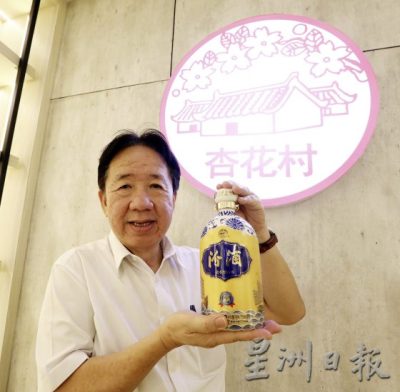 【白酒文化/02】大马插旗抢占先机,疫情后白酒市场爆长