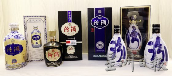 【白酒文化/02】大马插旗抢占先机,疫情后白酒市场爆长