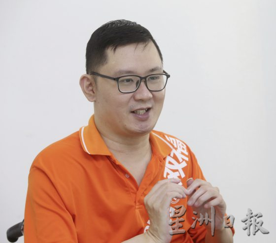 【身体自主权/ 02】我的身体很奇妙!身有障碍,却困不住想飞的心