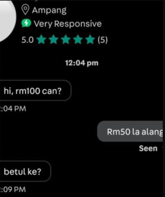 不满减价了还要再扣 卖家吐槽:没钱还想占便宜