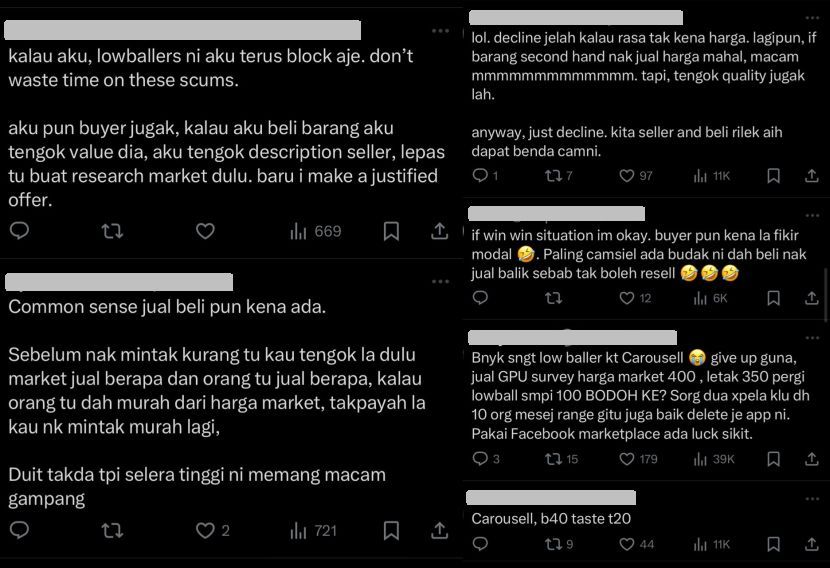 不满减价了还要再扣 卖家吐槽:没钱还想占便宜