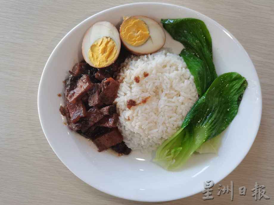 私房好菜:东海岸美食融入素食