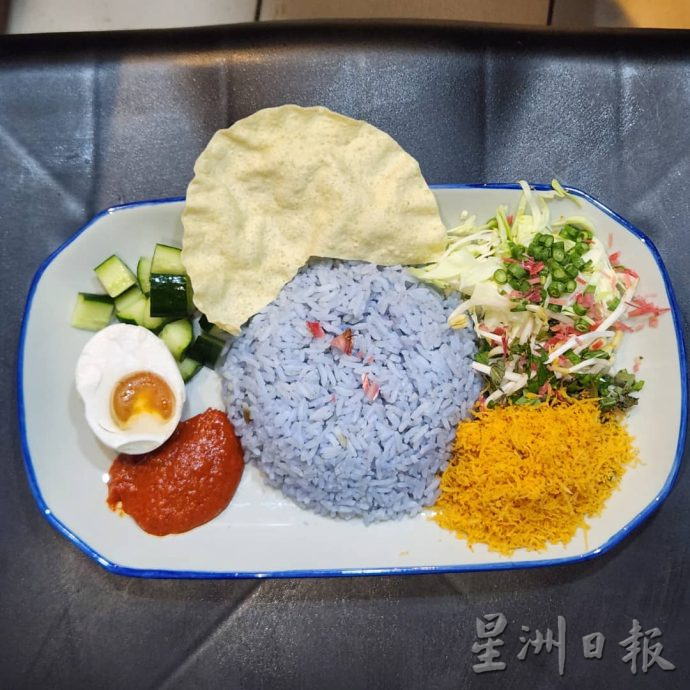 私房好菜:东海岸美食融入素食