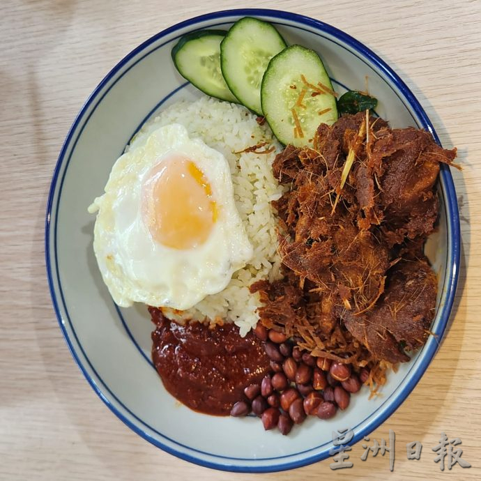 私房好菜:东海岸美食融入素食