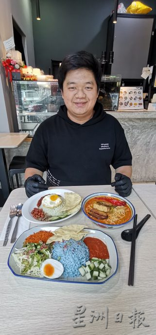 私房好菜:东海岸美食融入素食