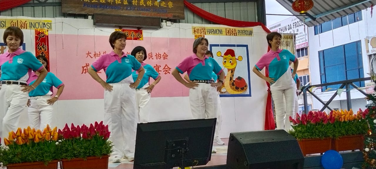 东:双溪兰大树头欢乐年华村民协会庆祝成立10周年