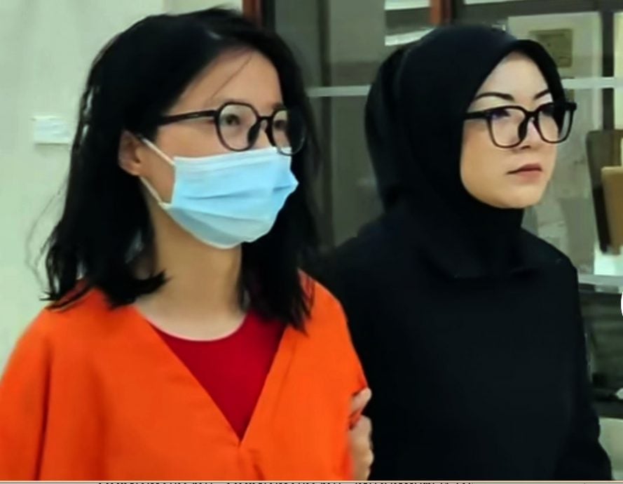 中国女子被控杀害同事