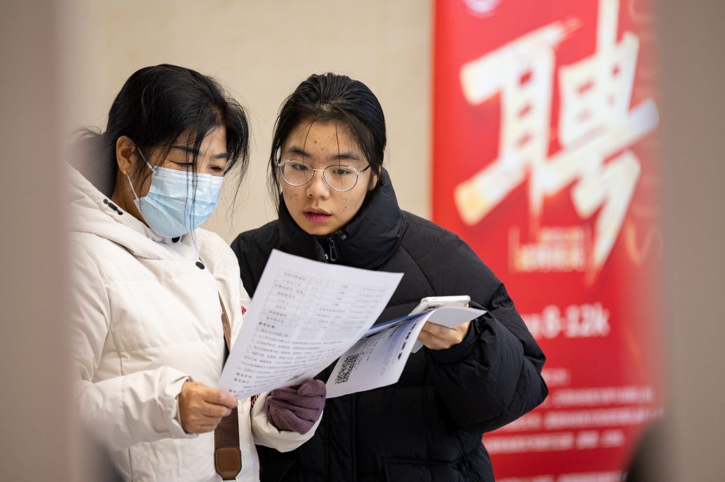 中地方政府爆财政危机 ?外媒:欠薪、抗议问题日益增多