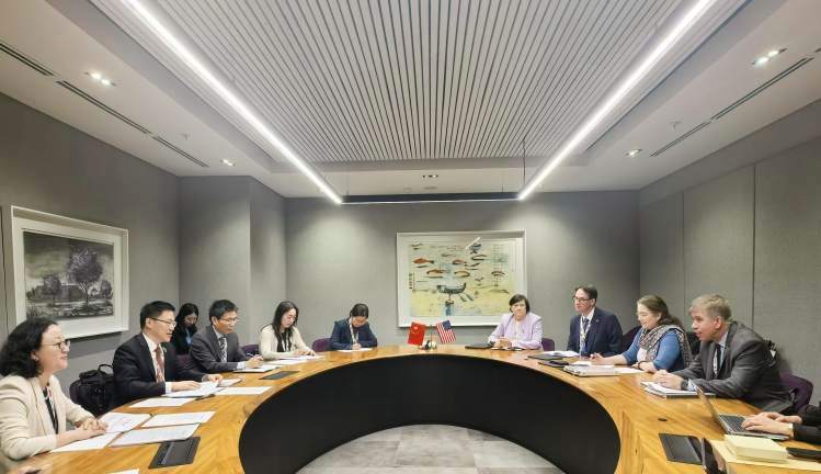 中美经济工作组第7次会议 中国关切对华经贸限制