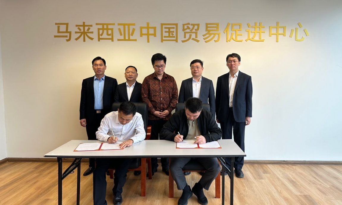 临沂市人民政府副秘书长王子文一行访问马来西亚中国贸易促进中心，