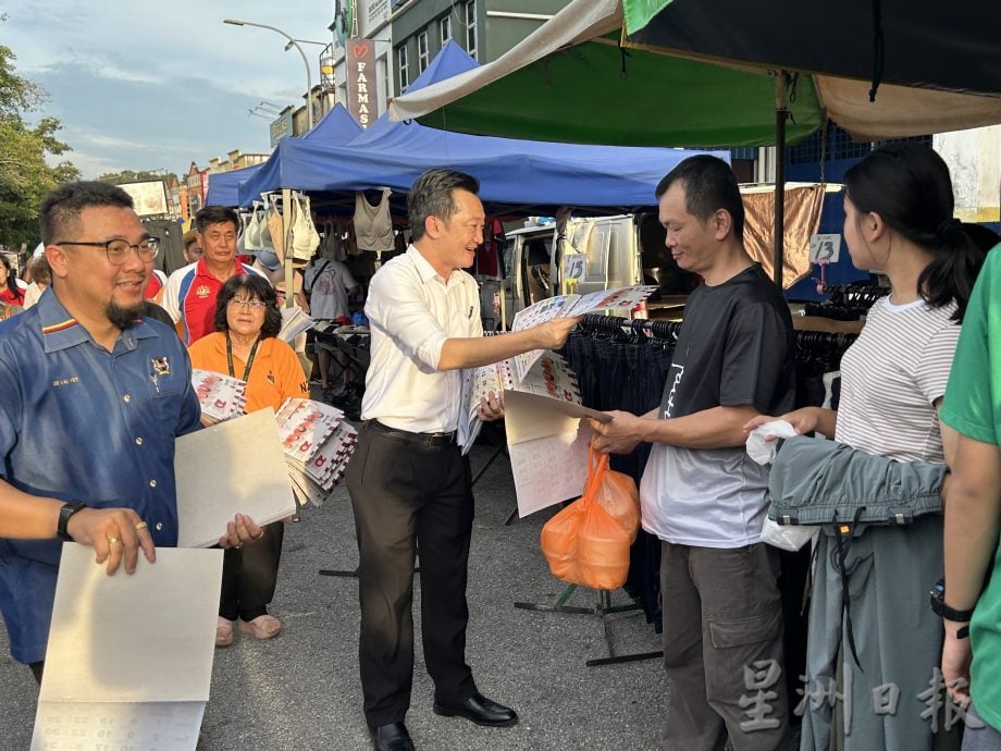 亚沙国会携手4州议员推出2025年月历 欢迎民众免费索取