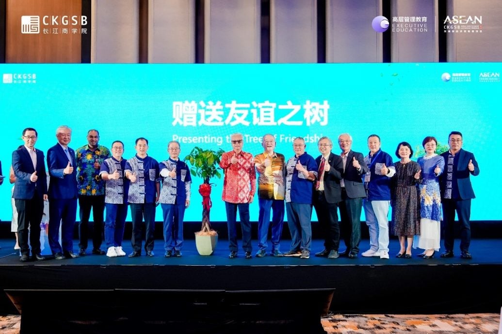 优大与长江商学院联办东盟新经济领航者项目(马来西亚模块)