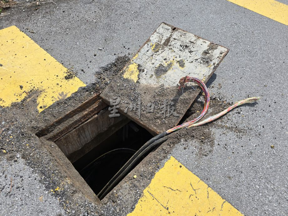 窃贼偷完电缆线后留下“手尾”,芙丽阳园多个坑洞陷阱危及路人安全
