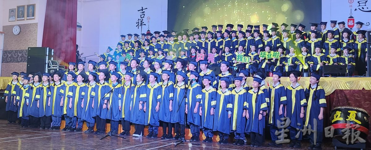 供星洲网/谢琪清公布2024年给选区华小总拨款高达103万 论需要分配反驳“偏爱加小”论