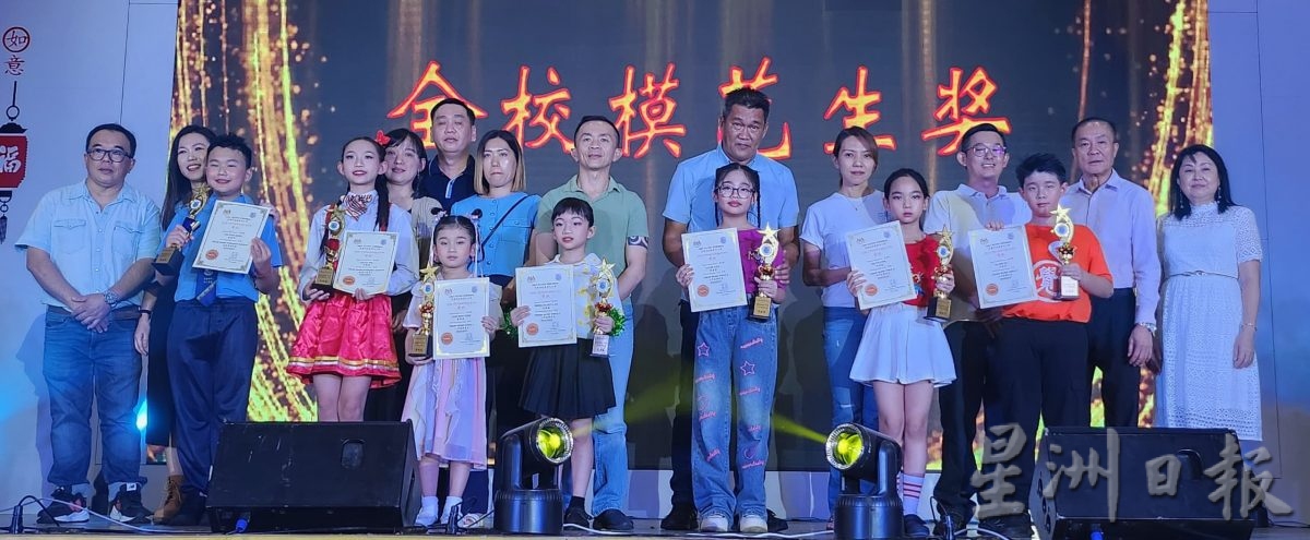 供星洲网/谢琪清公布2024年给选区华小总拨款高达103万 论需要分配反驳“偏爱加小”论