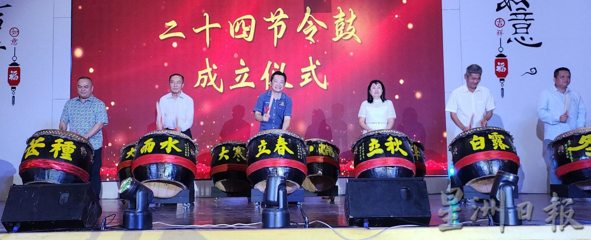 供星洲网/谢琪清公布2024年给选区华小总拨款高达103万 论需要分配反驳“偏爱加小”论