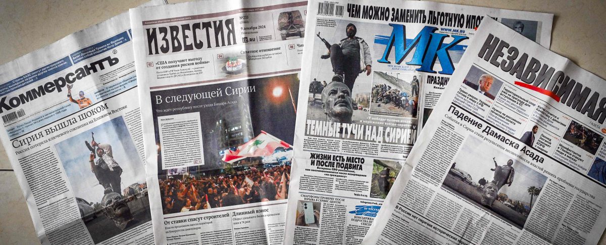 克宫证实 俄罗斯已向阿萨德及其家人提供政治庇护