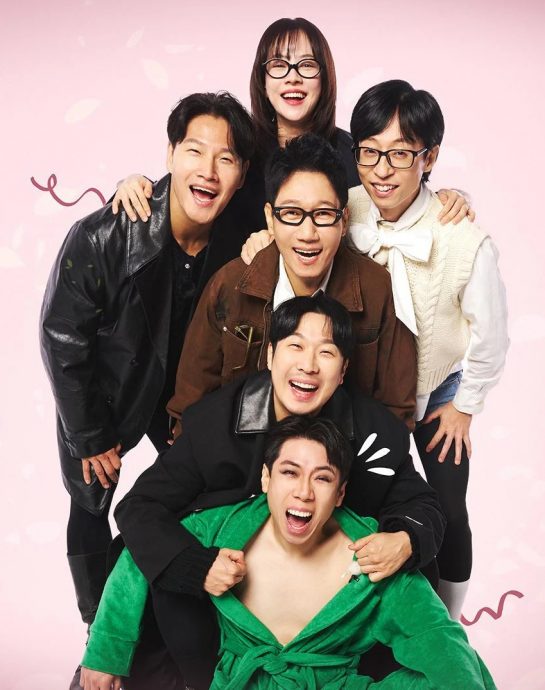 全员到齐!《Running Man》明年215“跑”来马会粉丝
