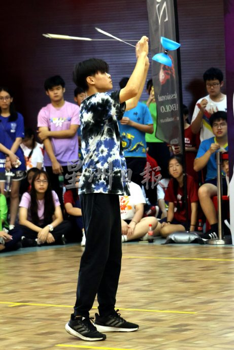 全国/2024年马来西亚国际扯铃大赛(有广告和购报)