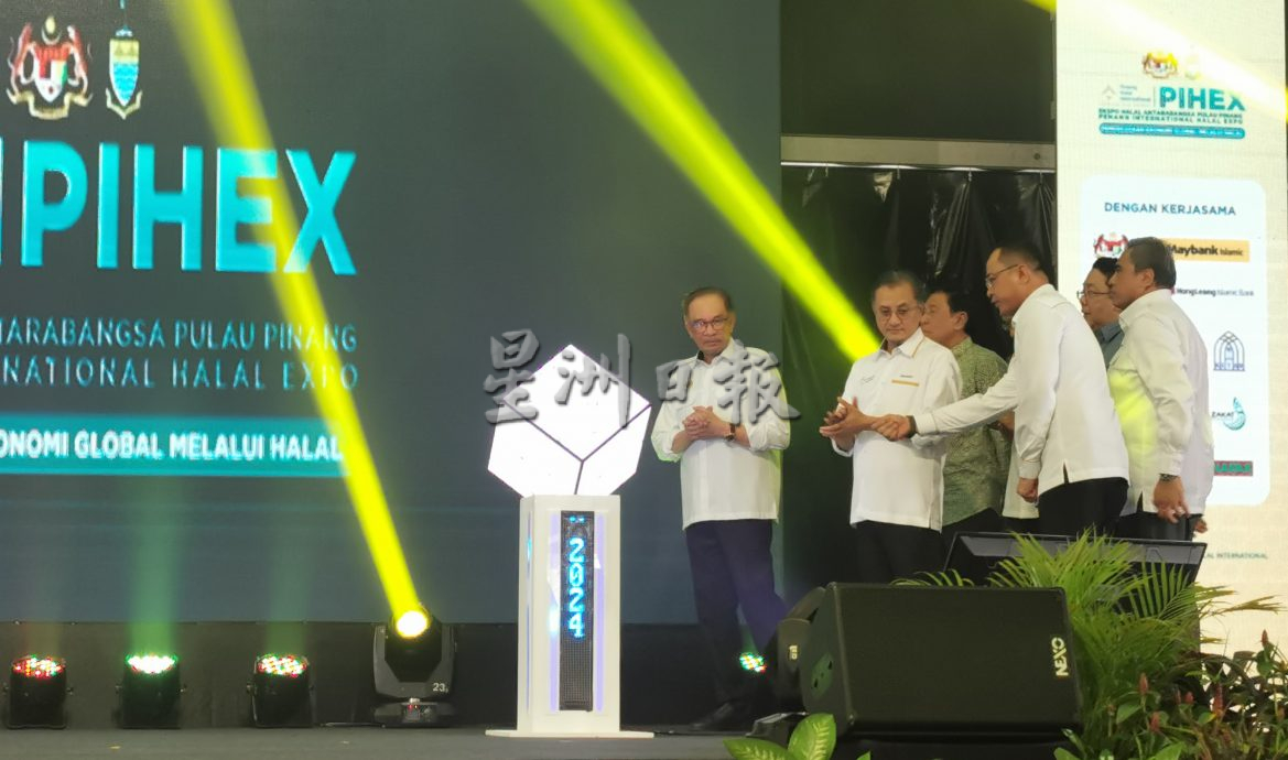 安华:我国要在清真工业中创造更多的经济价值