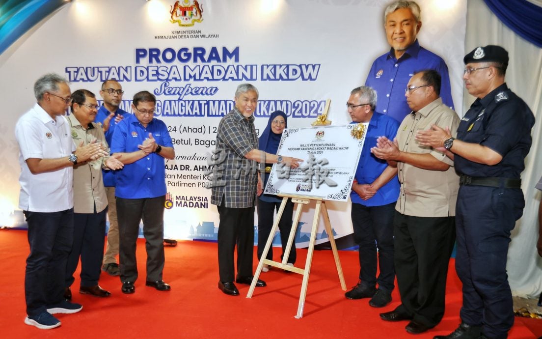 昌明领养村已完成14项计划 耗250万令吉